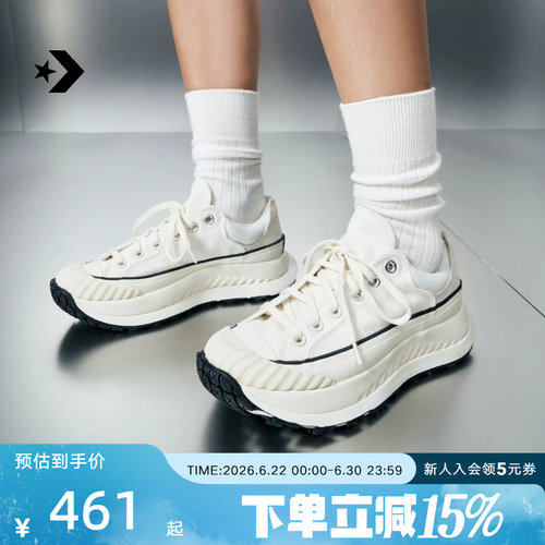 厚底休闲鞋匡威Converse