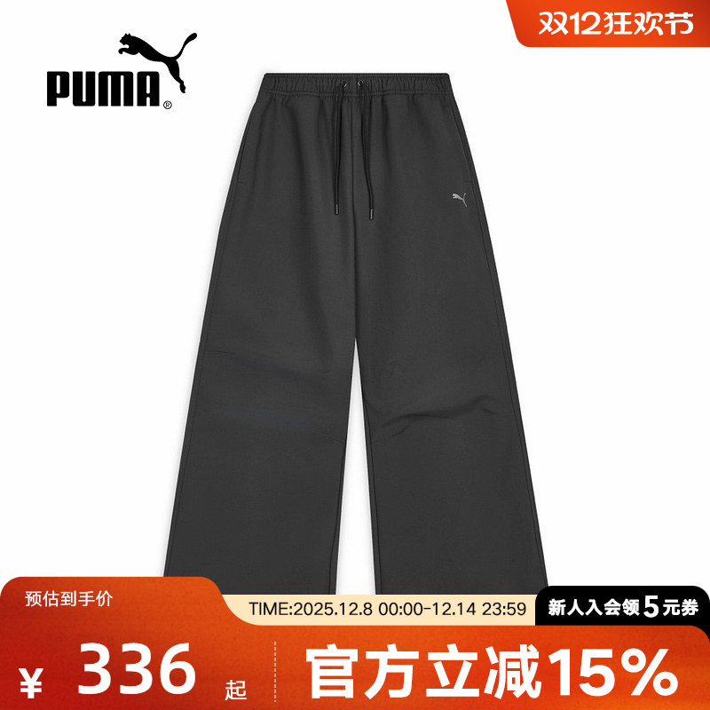 PUMA彪马女裤冬季新款宽松阔腿裤加绒加厚休闲裤运动裤636316-01