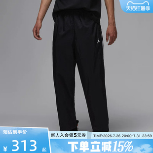 Jordan耐克春新款Classic男子长裤春运动休闲梭织长裤IB2244-010