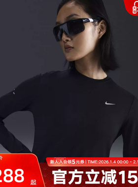Nike耐克SWIFT DRI-FIT女子秋速干跑步上衣黑色长袖T恤HQ0504-010