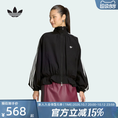 adidas阿迪达斯三叶草秋女复古宽松收腰休闲花苞外套荷叶边LG4075