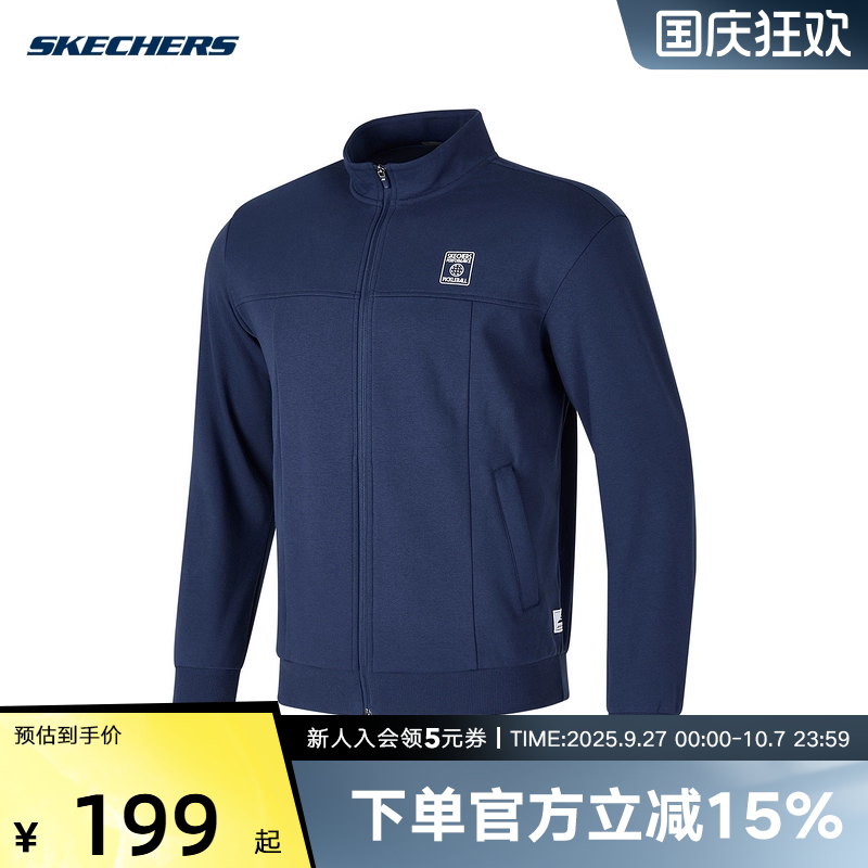 运动外套