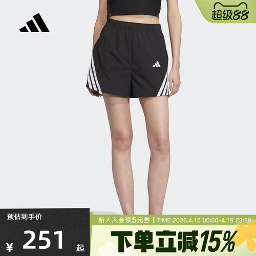 adidas阿迪达斯夏三分裤女三条纹梭织健身短裤运动休闲KE5852