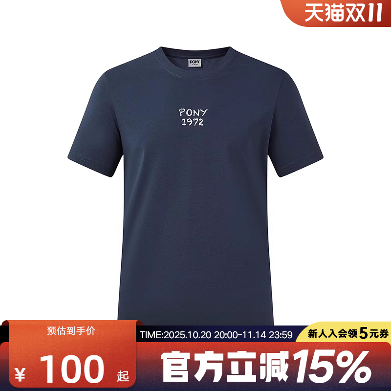 PONY波尼25春季新品男女同款户外运动休闲凉感短袖T恤252M2AT03NB