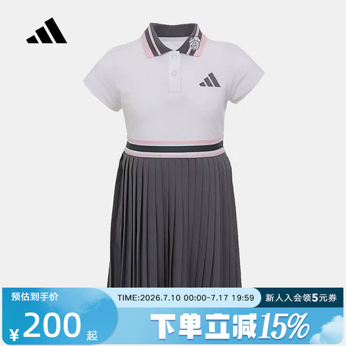 adidas阿迪达斯2026夏女小童LG GFX DRESS运动休闲连衣裙 KH0247