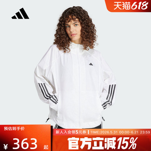 运动外套
