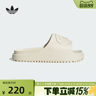 adidas阿迪达斯三叶草CAMPUS 00S FOAM SLIDE经典拖鞋夏女 IH1627