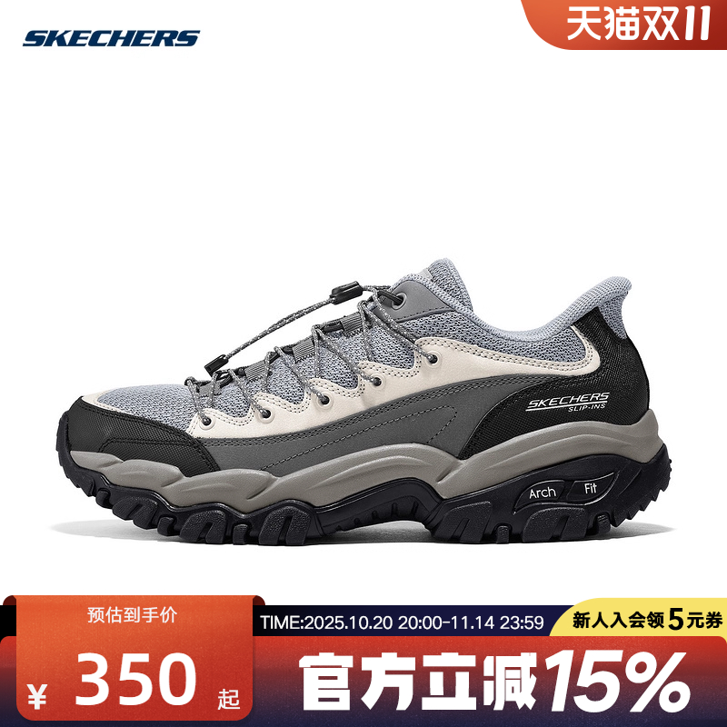 Skechers斯凯奇男潮流舒适闪穿户外鞋复古休闲运动鞋237764/CCBK