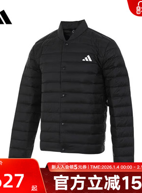 阿迪达斯秋季新款男子轻薄羽绒服运动休闲外套保暖冬 JM1237