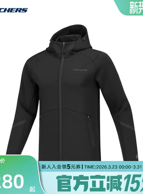 Skechers斯凯奇春季男款运动休闲连帽梭织外套 P125M024/0018