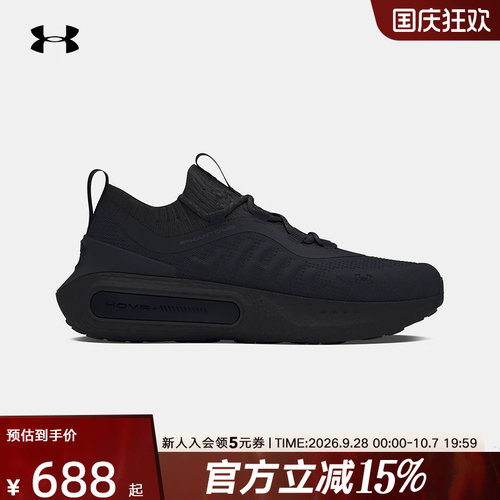 休闲鞋