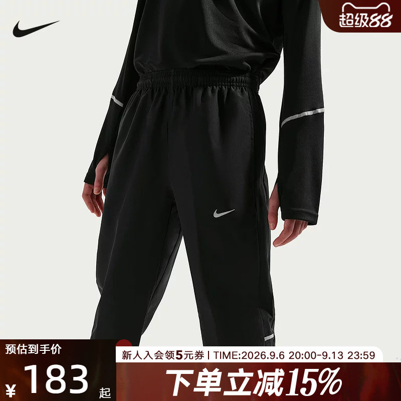 NIKE耐克大童梭织训练长裤速干DRI-FIT春款男女童裤子IF2427-010