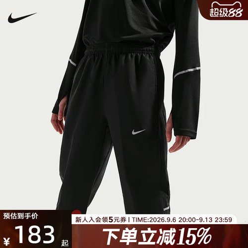NIKE耐克大童梭织训练长裤速干DRI-FIT春款男女童裤子IF2427-010