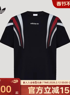 adidas阿迪达斯三叶草2026春男短袖T恤 KW2015