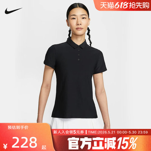 Nike耐克Dri-FIT女短袖POLO衫