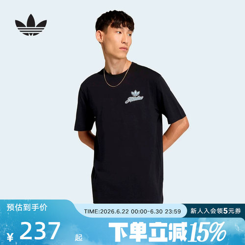 adidas阿迪达斯三叶草GFX 校队宽松圆领T恤2026夏男短袖 KE2249