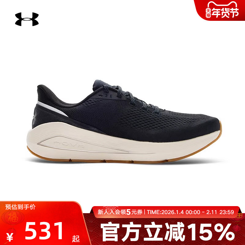 安德玛男鞋女鞋新款鞋子Sonic 7休闲运动鞋缓震轻便跑步鞋3028002,运动鞋new,运动休闲鞋,淘宝优惠券,粉丝福利购,淘宝优惠卷