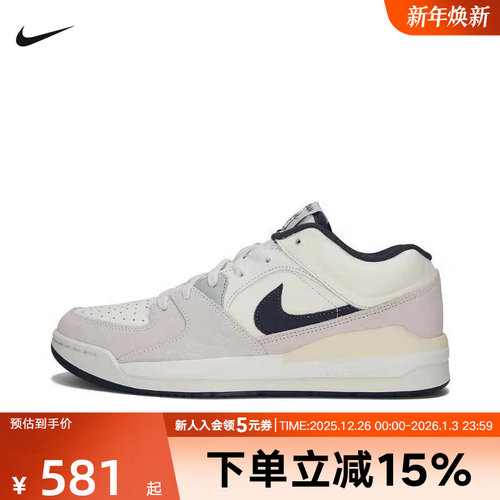 Nike耐克男运动鞋Jordan Stadium 90低帮复古休闲板鞋IB4713-041