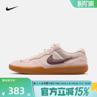 FORCE 58低帮复古板鞋 NIKE耐克男鞋 DV5477 新款 运动鞋 203 女鞋