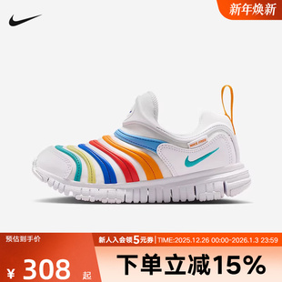 易穿343738 FREE幼童毛毛虫学步鞋 106 轻便舒适DYNAMO 耐克小童鞋