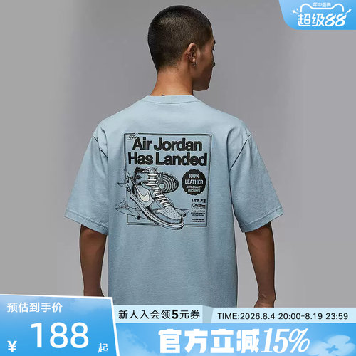耐克男时尚潮流运动休闲短袖T恤
