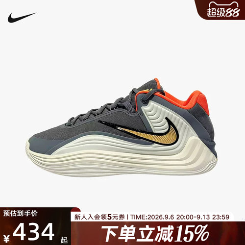 Nike耐克男鞋FREAK 7字母哥中帮篮球鞋实战运动休闲鞋HF3451-008