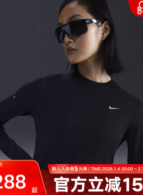 Nike耐克SWIFT DRI-FIT女子秋速干跑步上衣黑色长袖T恤HQ0504-010