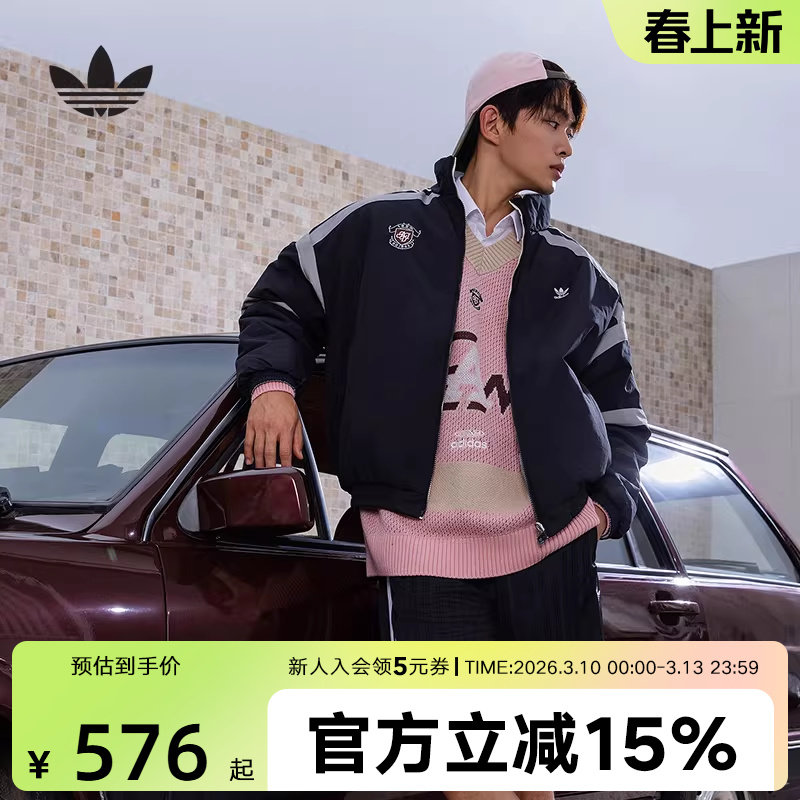 adidas阿迪达斯三叶草冬男子双面穿夹克运动休闲棉服外套KC0093