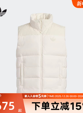 adidas阿迪达斯冬三叶草保暖运动鸭绒马甲男大童羽绒背心 KC5393