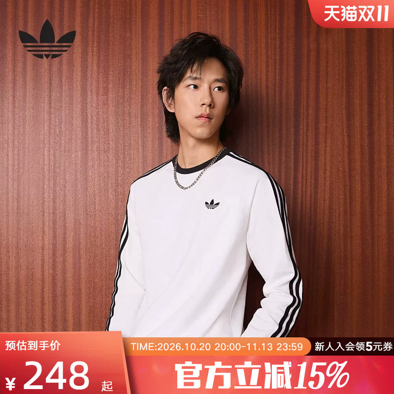 adidas阿迪达斯三叶草2026秋男美式复古风棉质运动长袖T恤 KE3545