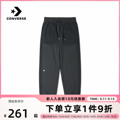 男裤Converse休闲宽松