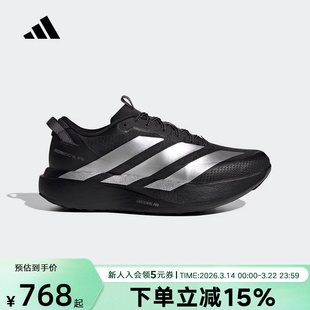 【大码】阿迪达斯男鞋ADIZERO EVO竞速马拉松运动跑步鞋 KK2683