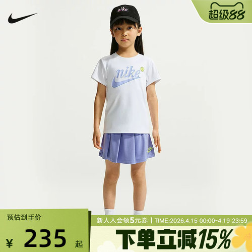 NIKE耐克幼童DRI-FIT速干短袖T恤和半身裙套装女童半袖IW1762-511