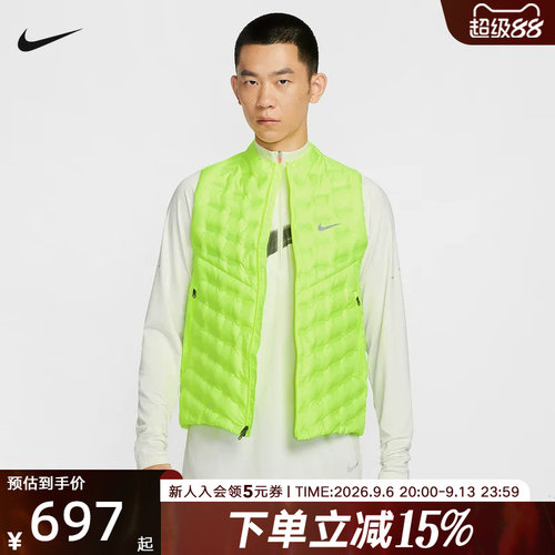 耐克男冬季羽绒马甲背心