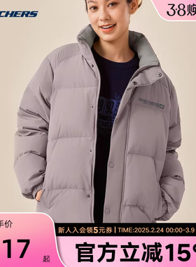 斯凯奇短款羽绒服冬季男女加厚保暖防风休闲羽绒运动外套L425U008