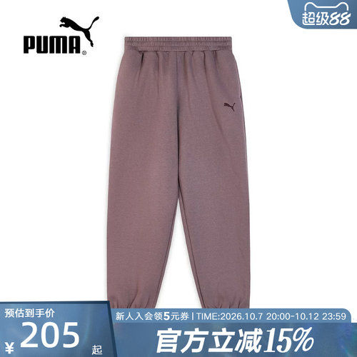 PUMA彪马女裤冬季新款裤子跑步运动裤针织休闲宽松长裤693865-75