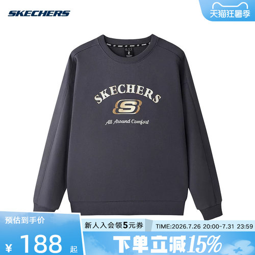 运动卫衣