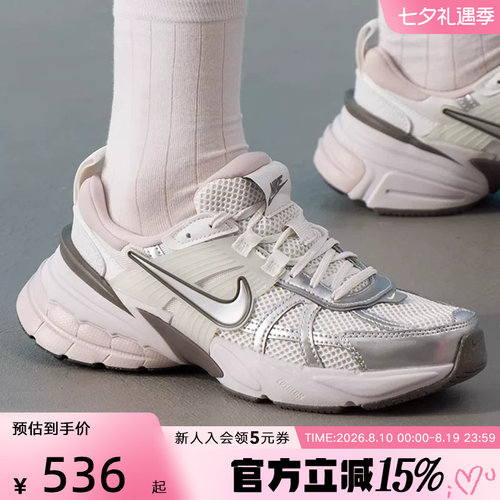耐克女复古百搭厚底老爹鞋跑步鞋