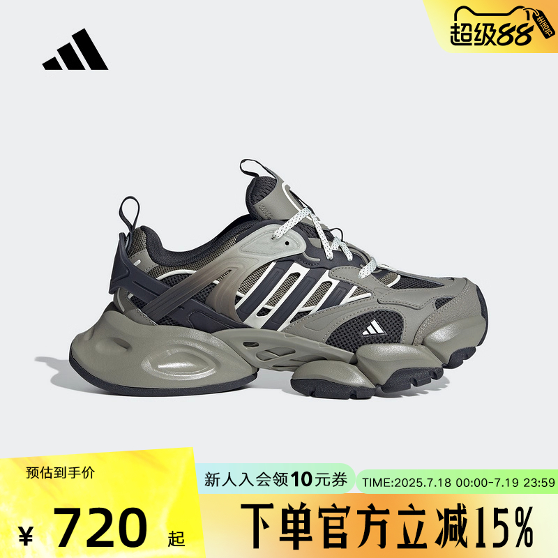 休闲鞋