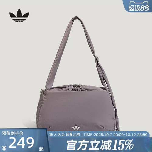 adidas阿迪达斯三叶草中性可调节背带实用运动单肩斜挎包 LD6385