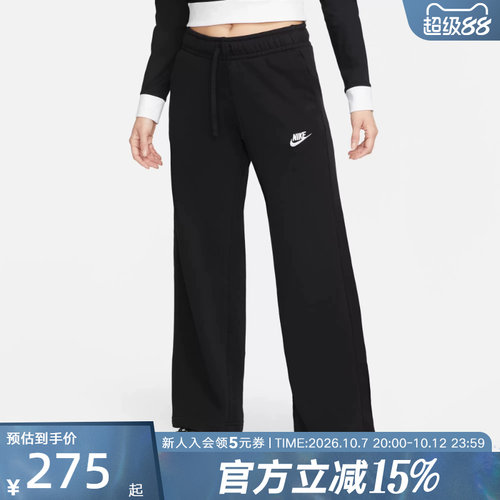 Nike加绒阔腿裤黑色耐克