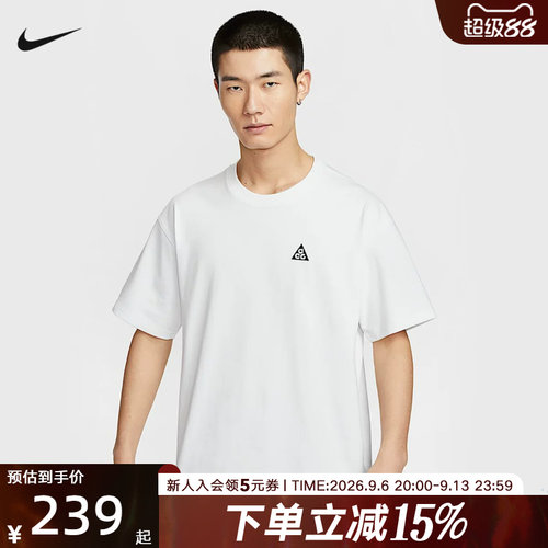 运动T恤