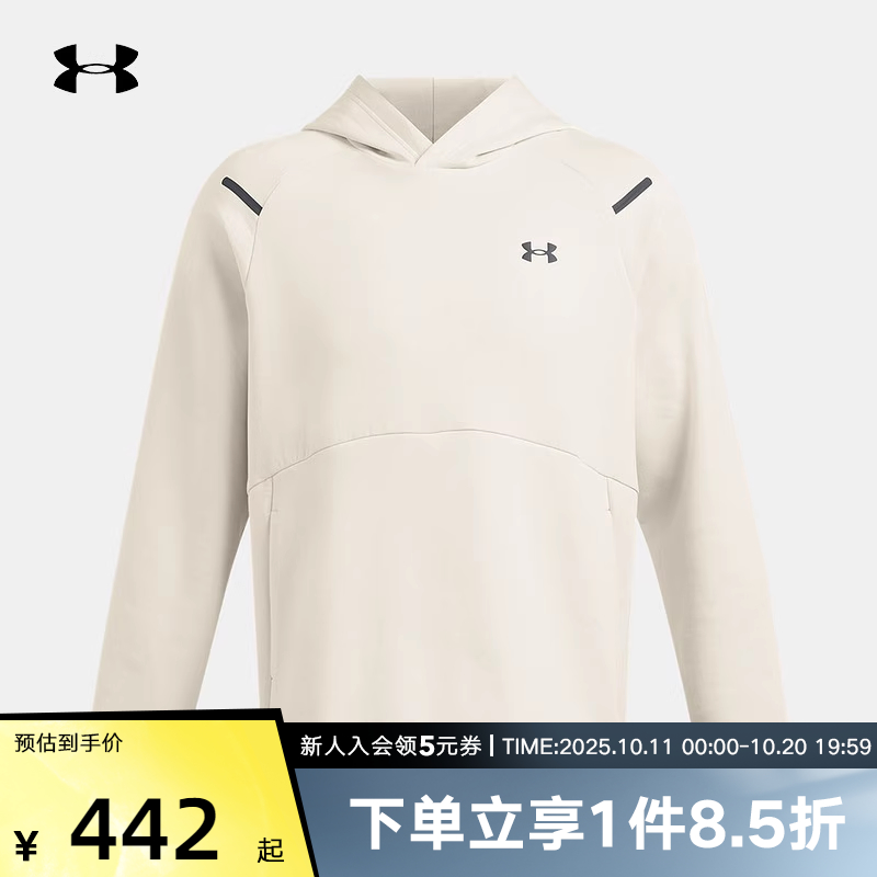 运动卫衣