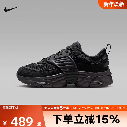 JORDAN耐克大童漫游飞翼鞋冬季新款男女童舒适老爹鞋II6531-003