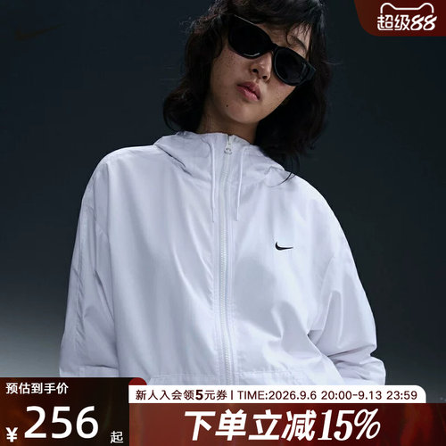 运动外套