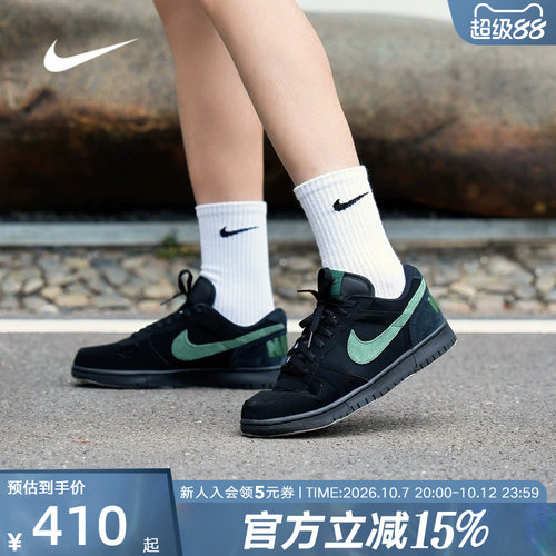 耐克男鞋26春新款运动鞋BIG NIKE LOW黑色低帮复古板鞋854166-008