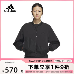 阿迪达斯新年款外套女2024龙年新款运动服飞行员领防风夹克IM8872