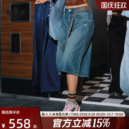 adidas阿迪达斯三叶草纯棉牛仔运动短裤2026夏女时尚百搭 KW2003