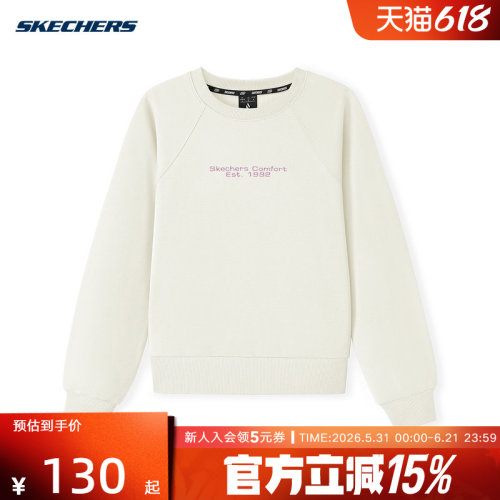 Skechers斯凯奇新款女子圆领休闲针织套头运动卫衣L325W048/0074
