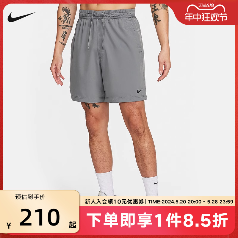 Nike耐克男子梭织短裤夏季新款训练运动健身透气五分裤DV9858-084 运动服/休闲服装 运动中长裤／短裤 原图主图